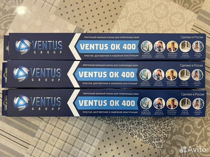 Оконный приточный клапан c фильтром Ventus ок 400