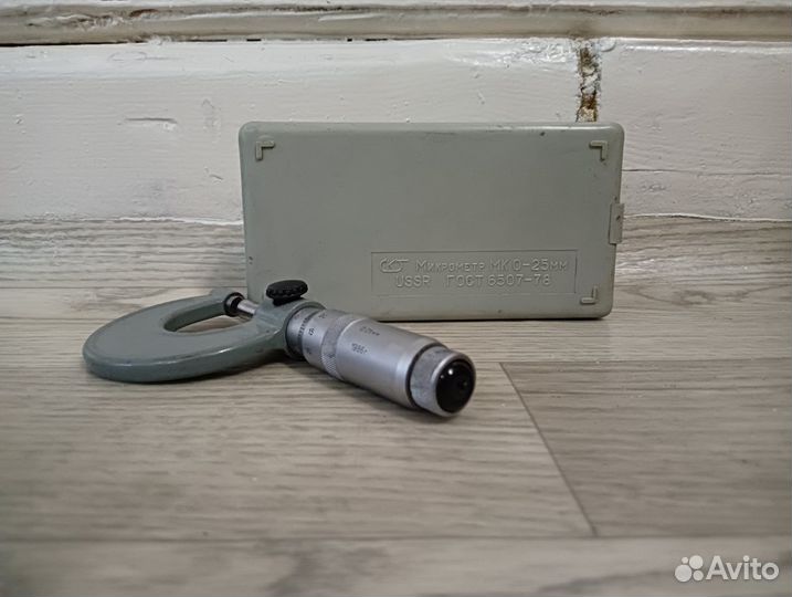 Микрометр 0 25 СССР