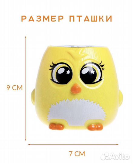 Набор для опытов пташки - выращиваем травку