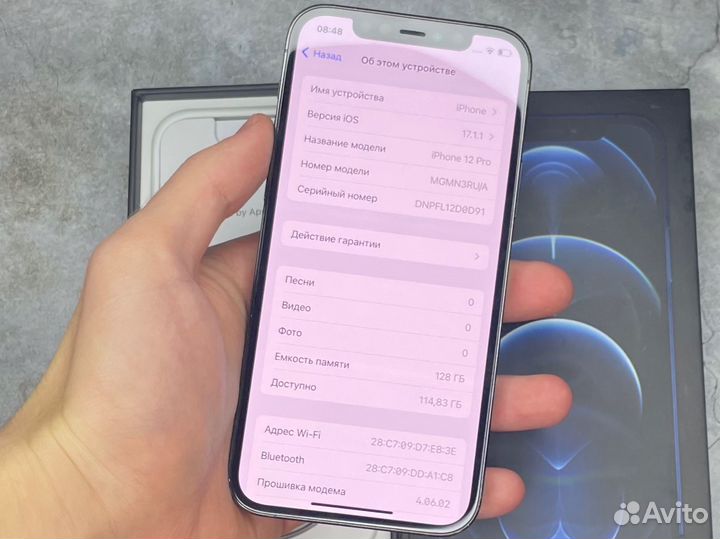 iPhone 12 Pro, 128 ГБ