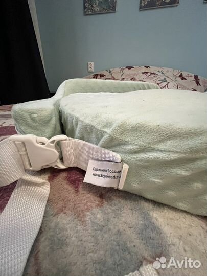 Подушка для кормления ergofeed