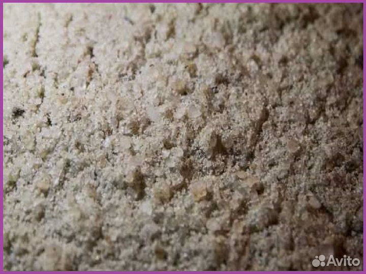 Соль техническая тип А