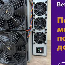 Asic Antminer T21 190th в наличии