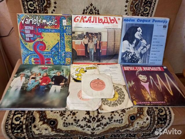 Виниловые пластинки