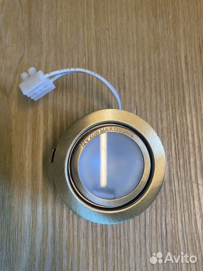 Встраиваемый светильник