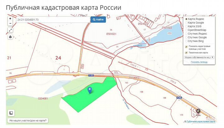 Участок 15,6 га (СНТ, ДНП)