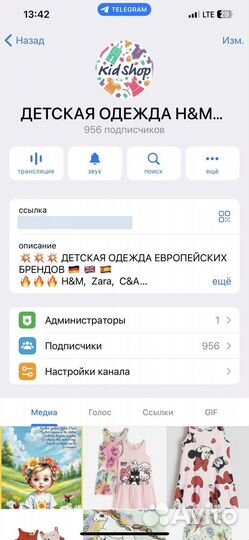 Новые шорты для девочек c&a 128, 134, 140