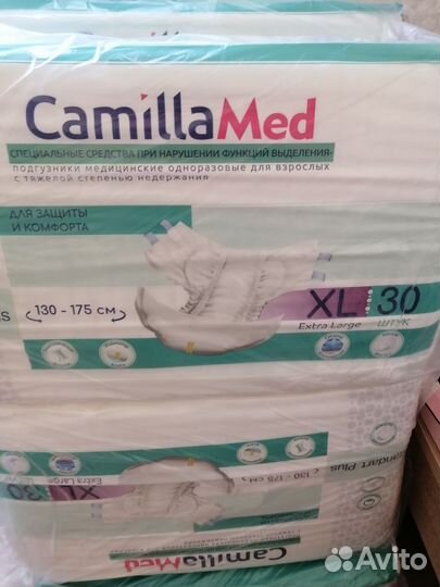 Памперсы для взрослых 4 размер xl