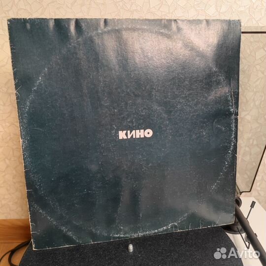 Кино - чёрный альбом винил метадиджитал