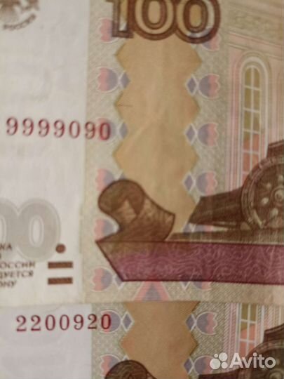 Банкнота 1000