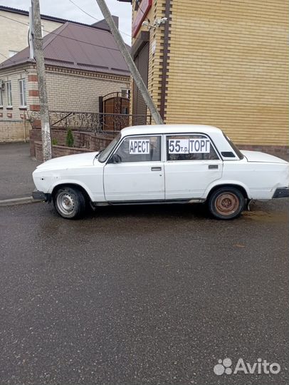 В разборе Ваз 2107