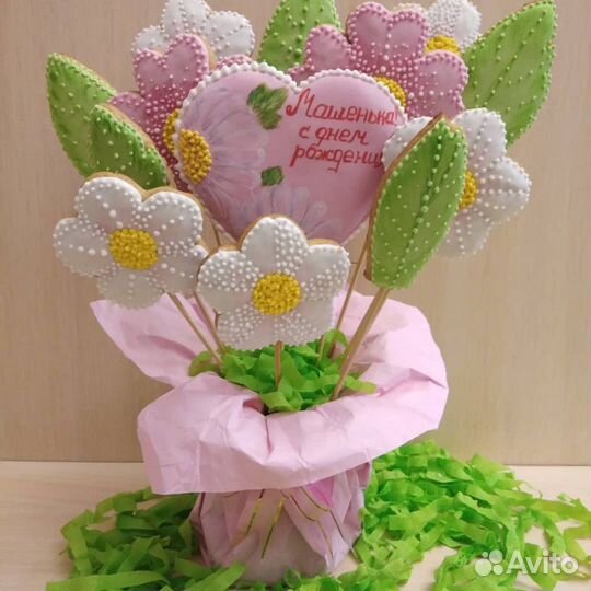 Имбирные пряники. Букет из пряников