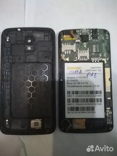 Телефоны разбор, плата, тач, дисплей, акб