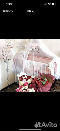 Бортики на кроватку