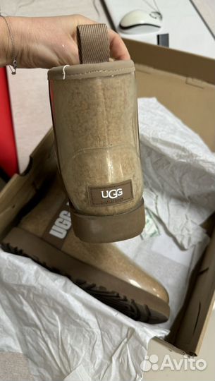 UGG