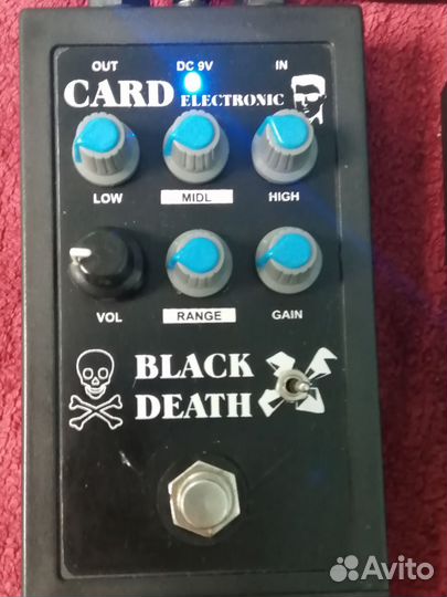 Гитарная педаль