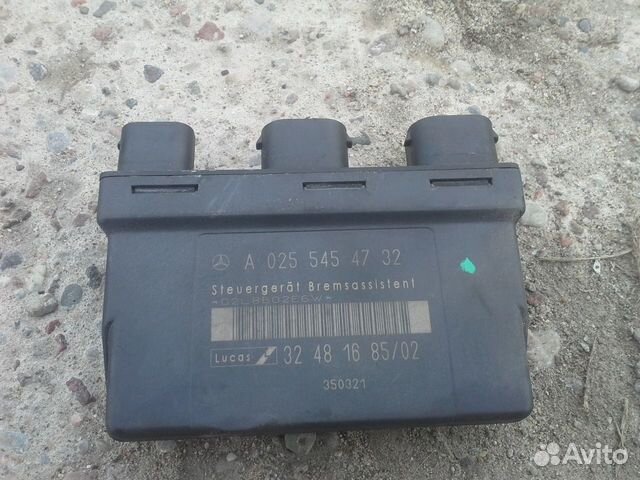 Блок управления тормозами Мерседес 210 202 208