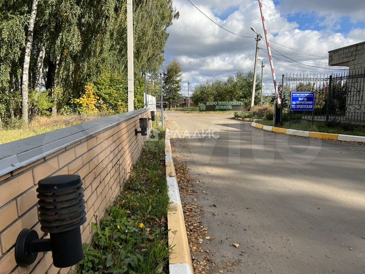Участок 15 сот. (ИЖС)