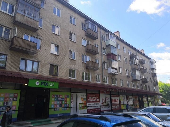 2-к. квартира, 43,9 м², 5/5 эт.