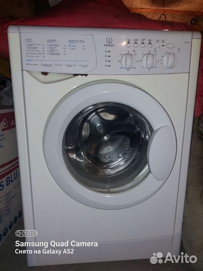 Стиральная машина на запчасти indesit