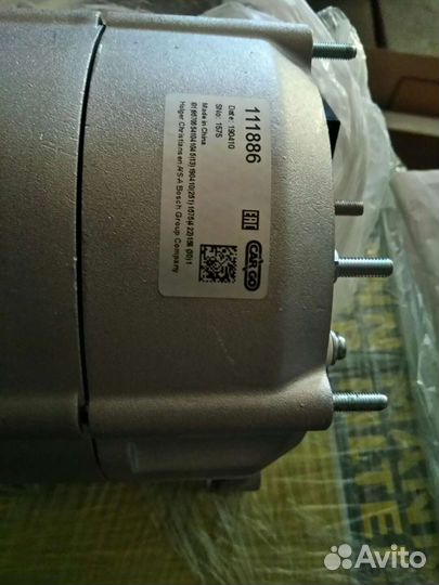 Генератор на Сканию