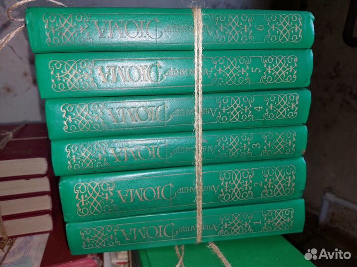 Книги СССР