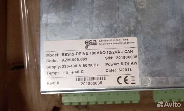 Esautomotion ebs 12 блок для дерево-го станка