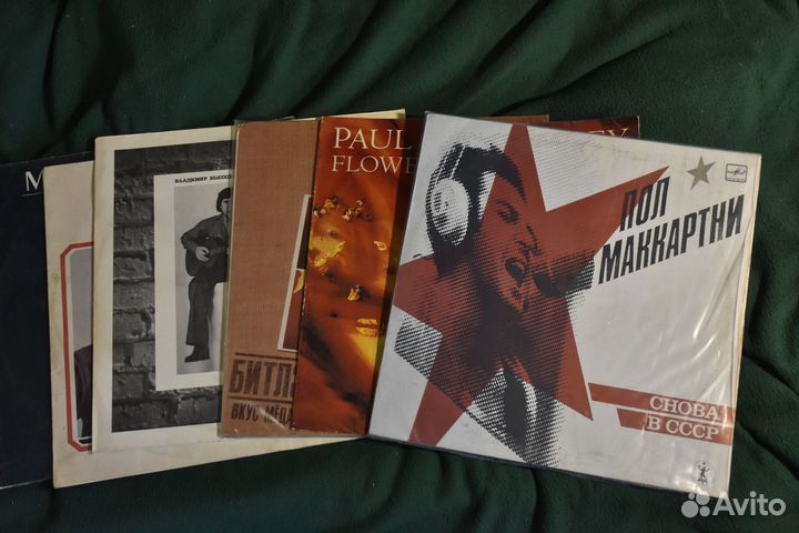 Грампластинки винил