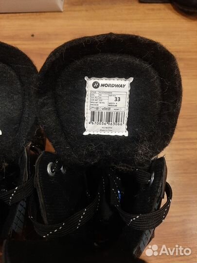 Коньки хоккейные детские 33 размер