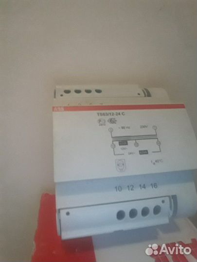 Блок питания