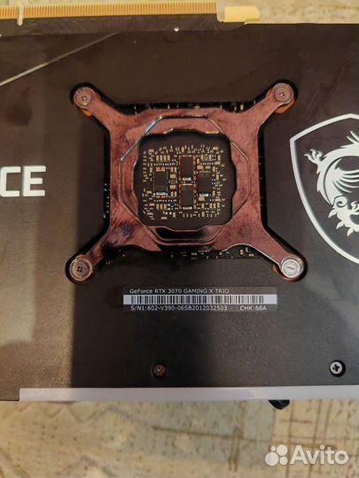 Msi geforce rtx 3070 gaming z trio