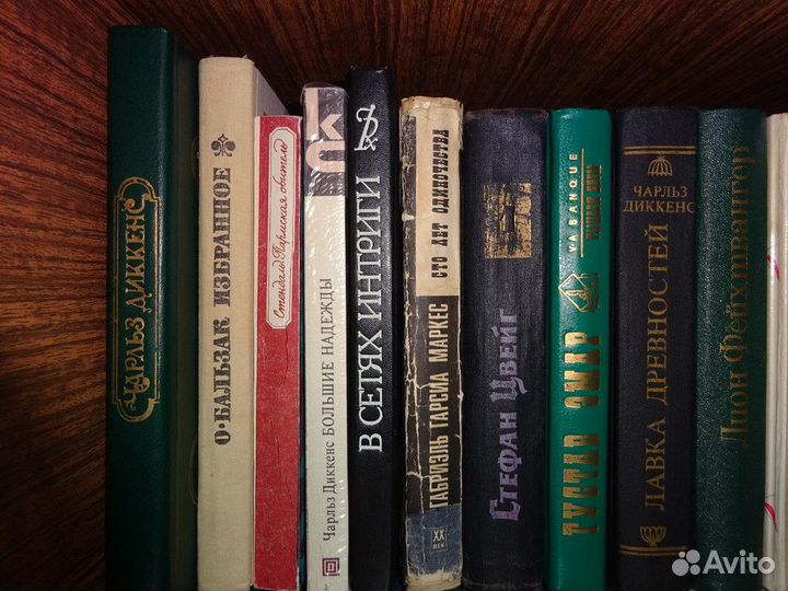 Художественная литература