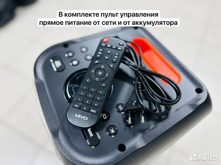 Блютуз колонка jbl колонка мощная убийца 1200