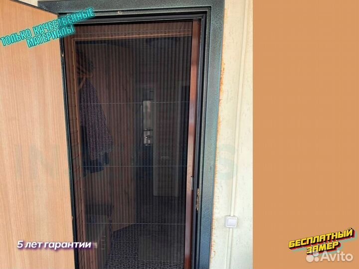 Плиссе жалюзи на окна