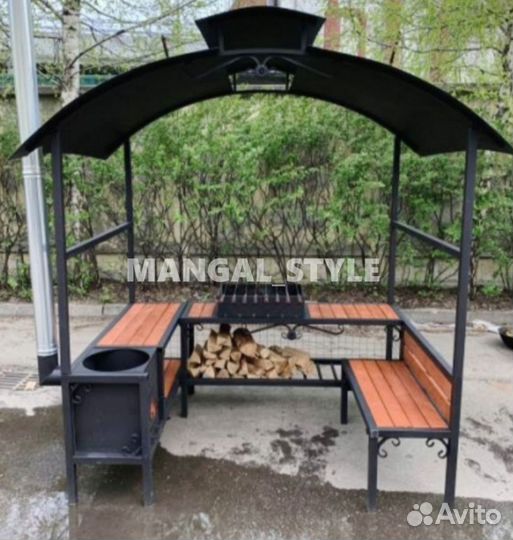 Мангал