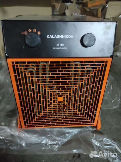 Тепловая пушка электрическая 36квт