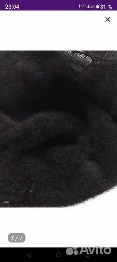 Резиновые женские полусапожки