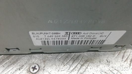 Магнитола audi A4 B8 (NBE06I401)