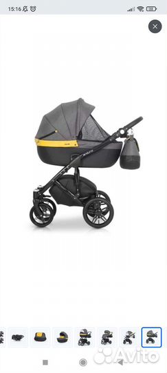Коляска 2 в 1