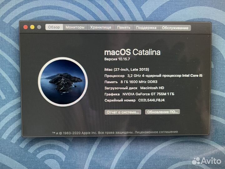 Apple iMac 27 Late 2013