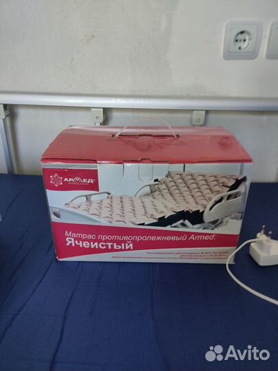 Кресло каталку для инвалидов и пожилых,туалет