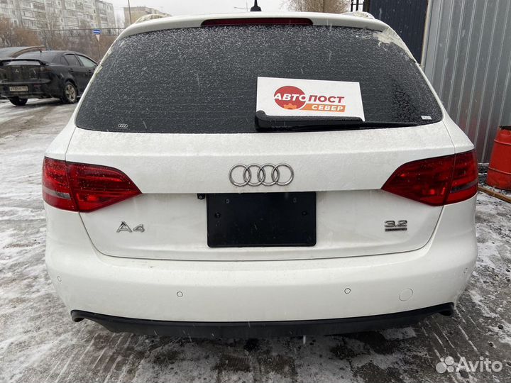 Авторазбор Audi A4 B8 3.2 CAL Япония