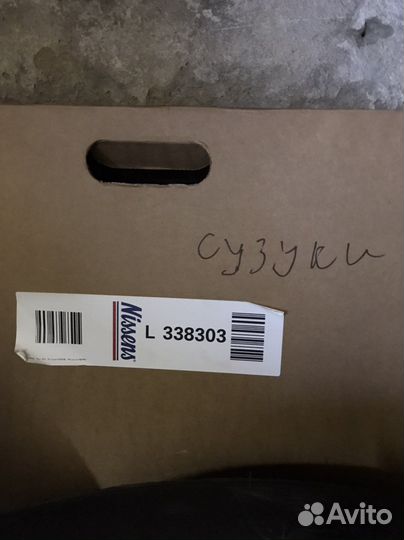 Радиатор охлаждения для suzuki grand vitara