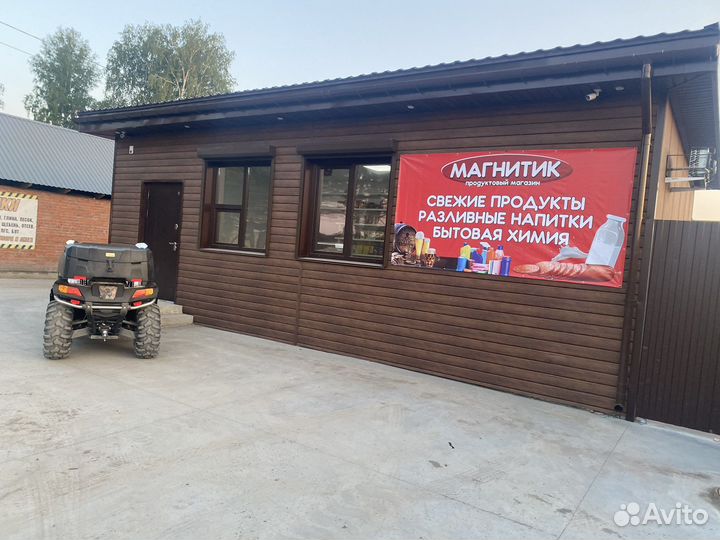 Требуется продавец