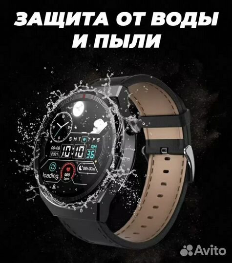 SMART watch часы X5 PRO