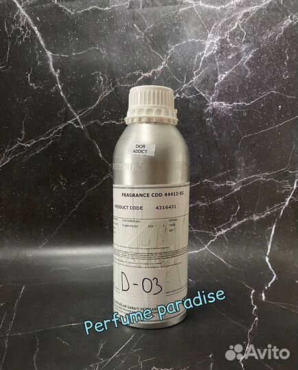 Масляные духи оптом 070