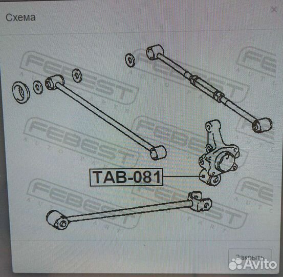 Запчасти на Тойоту Carroll 1999 года 1.3 двигатель