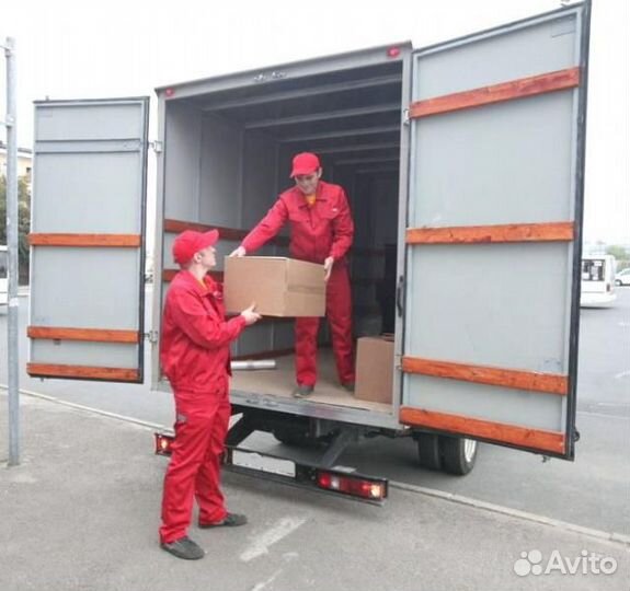 Грузоперевозки. Газель. Грузчики