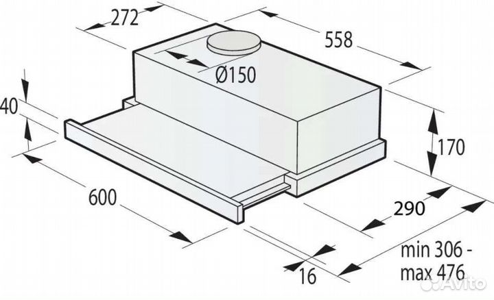 Вытяжка для кухни 60 см новая