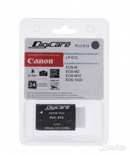 Аккумулятор для фотоаппарата Canon